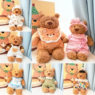 仅衣服-28cm巴塞罗熊玩偶衣服婴儿睡衣汗衫小熊着替背带裤裙子萌