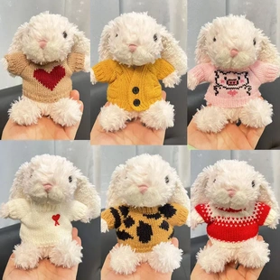 JC系列小兔子公仔玩偶衣服15cmYummy美味兔娃娃毛衣针织衫新年