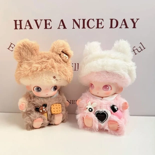 DIMOO新生日记系列娃衣搪胶毛绒挂件夹心饼熊套装潮玩盲盒替换服