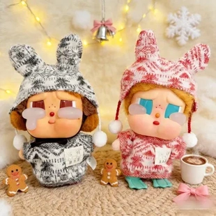 套装 仅售衣服CRYBABY On公仔衣服雪花衫 Mode 新年娃衣新 Vacation