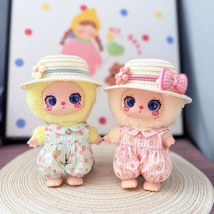 仅娃衣】16cm莉拉挂件玩偶裙子大表姐毛绒娃娃衣草莓乐园连体裤萌