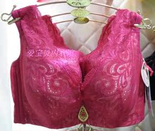Body - Ref 652794 Image 7
