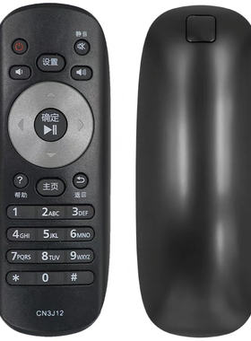 适用松下液晶原装电视机CN3J12遥控器TH-50CS400C 55CS400C DR800