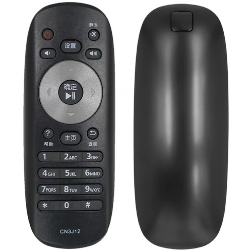 适用于松下智能电视机遥控器