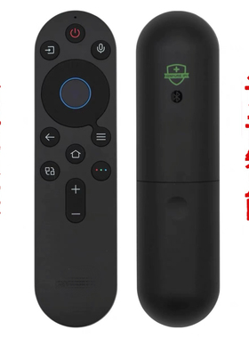 适用于创维原装电视机遥控器A5D A7D Pro A23 55/65/75/85 L100D