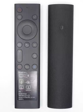 适用原创维酷开装电视遥控器YK-8600J H8602J-00 50/55/65G50 C60
