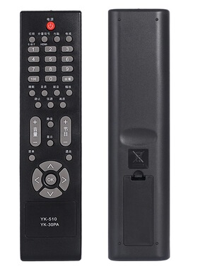 飞利浦液晶电视机遥控器32PFL1419/T3 32PFL1409 47 42PFL1609/93