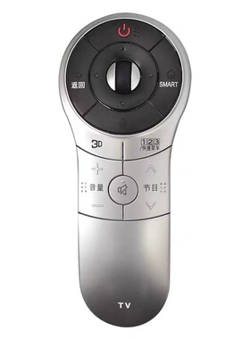 适用LG动感液晶电视机AN-MR400G遥控器AKB73757504 LA6150,LA6200