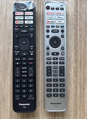 原装松下电视机语音遥控器N2QBYA000060 000056 000057 R3PA265