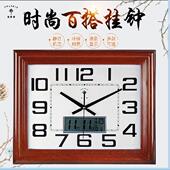 北极星大尺寸中式 挂钟客厅豪华大日历钟表日历温度湿度静音石英钟