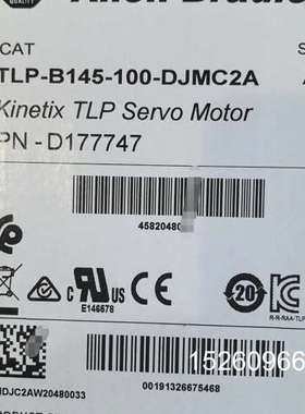 议价TLP-B145-100-DJMC2A  TLPB14510议价