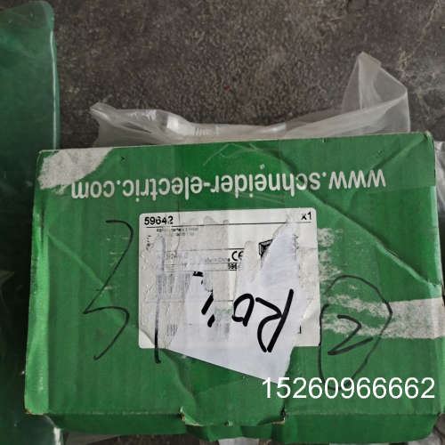 议价ACE949-2议价