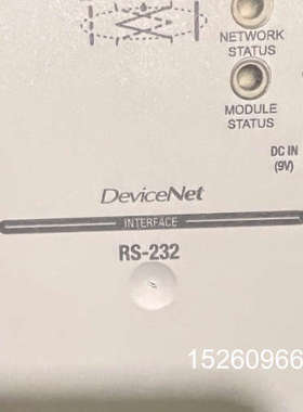 议价1770-K，模块，成色议价