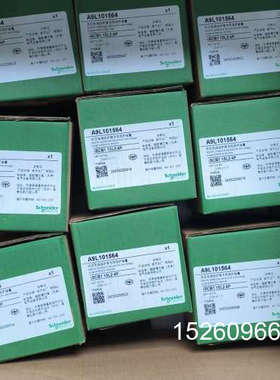 议价后备保护器iSCB1 15L2 4P，型号A9L101议价