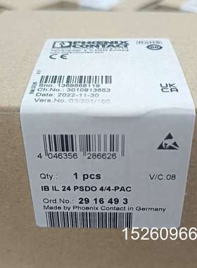 议价德国IB IL 24 PSDO 4/4-PAC模议价