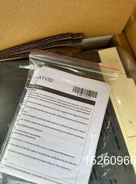 议价施耐德变频器ATV32H075N4 0.75kW 32系列机议价