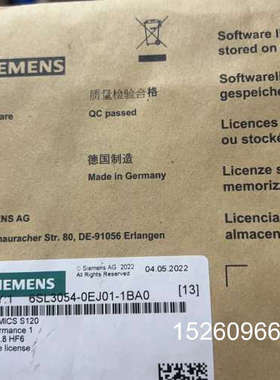 议价SINAMICS S120卡，型号6SL305议价