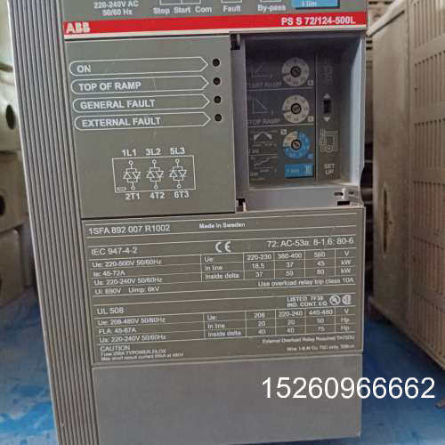 议价ABB通用软起动器软启动PSS 72/124-500L 37议价