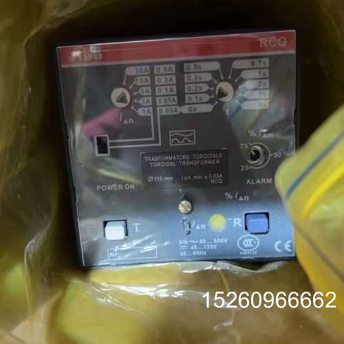 议价ABB漏电保护器+闭合式互感器 110MM电流故障保护延时1议价