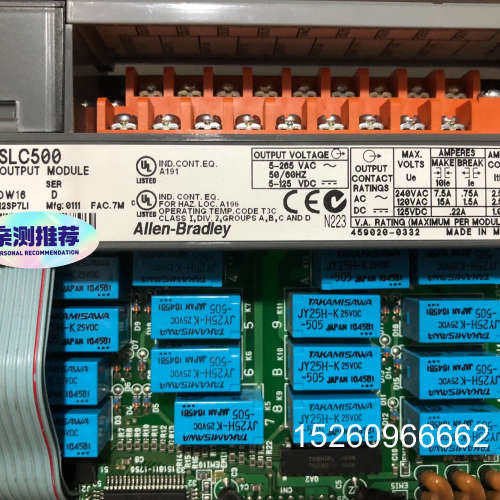 议价1746-OW8     300议价