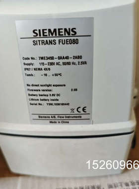 议价SITRANS FUE080计，型号7ME34议价