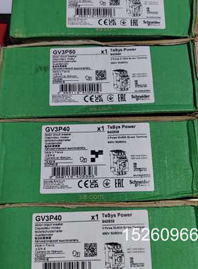 议价TeSys电动机断路器，型号GV3P40/GV3P议价