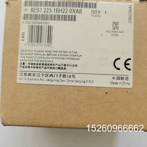议价全新正品西门子6ES7 223-1BH22-0XA8模块，原议价