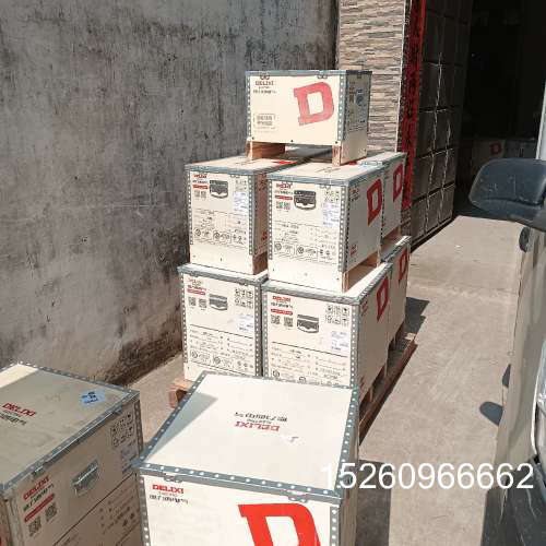 议价德力西低压电器,DW15,DW17,CDw3,CDw1,塑壳议价