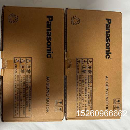 议价全新松下伺服电机，型号MHMJ042G1V，实物拍摄，工程余议价