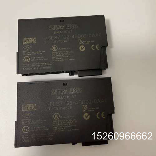 议价西门子SIMATIC S7模块，型号6ES7 132-4BD议价