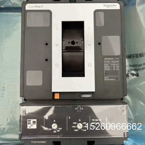 议价施耐德NSX400S DC 3P320A 直流塑壳断路器议价