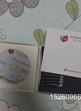 议价转SCADAVijeo Citect的工程开发工具议价