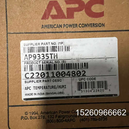 议价施耐德 APC 温湿度传感器，AP9335TH，进口传感器。议价