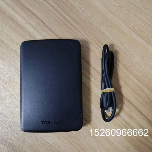 议价东芝2t移动硬盘,cmr垂直,仓库收的议价