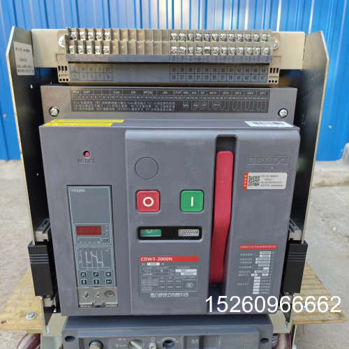 议价德力西CDW3-2000N 抽屉式万能式断路器议价