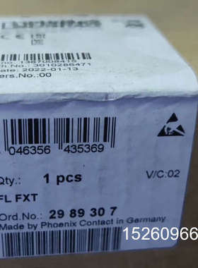 议价2989307 扩展模块  FL FXT 29893议价