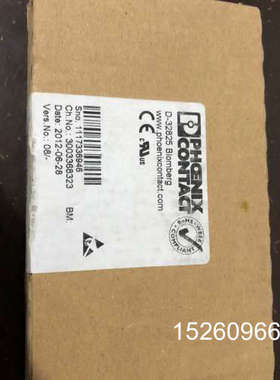 议价#电子模块#phoex contact#议价