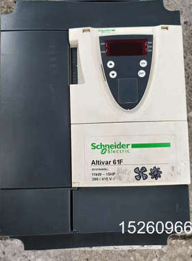议价变频器11KW ATV61FHD11N4Z ，议价