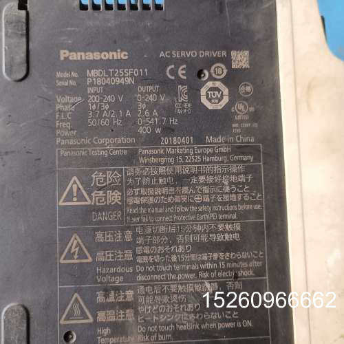 议价伺服驱动器MBDLT25SF011，400W功率，200议价