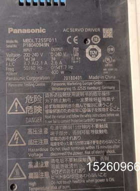 议价伺服驱动器MBDLT25SF011，400W功率，200议价