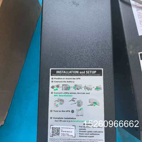 议价UPSC1000议价