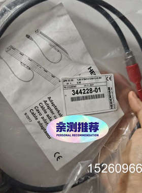 议价344228-01 1m光栅尺议价