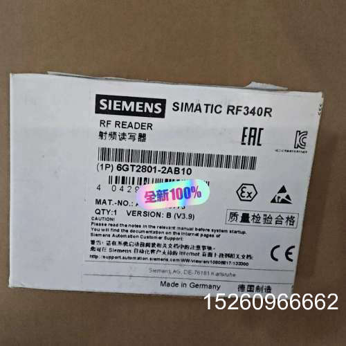 议价SIMATIC RF340R射频读写器，型号6GT28议价