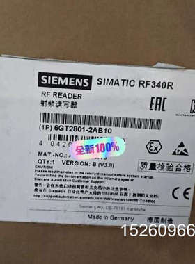 议价SIMATIC RF340R射频读写器，型号6GT28议价