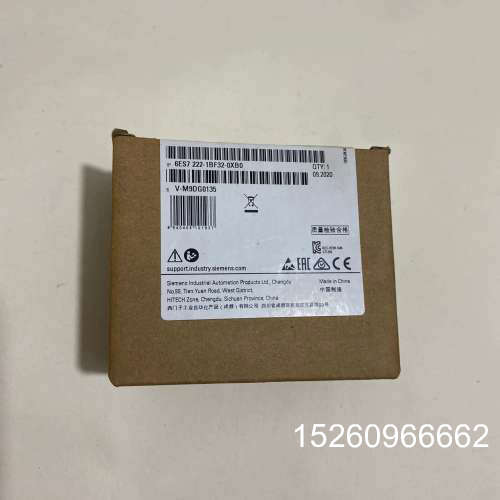 议价西门子可编程控制器模块，型号6ES7222-1BF32-0X议价
