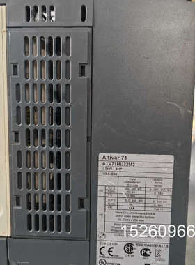 议价施耐德变频器 Altivar 71 ATV71HU22M3议价