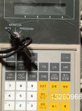 议价手持器 C200H-PR027，，成色如图议价