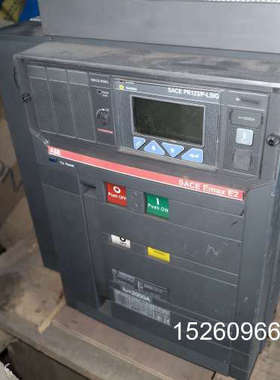 议价ABB SACE Emax框架断路器，型号E2N2000议价