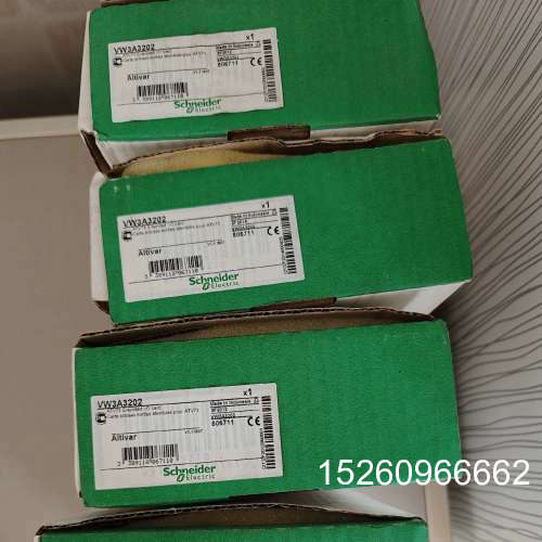 议价施耐德变频器通讯卡VW3A3202，全新原装正品议价