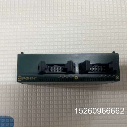议价松下PLC扩展模块,型号FP0R-E16T,8点输入8点输出议价